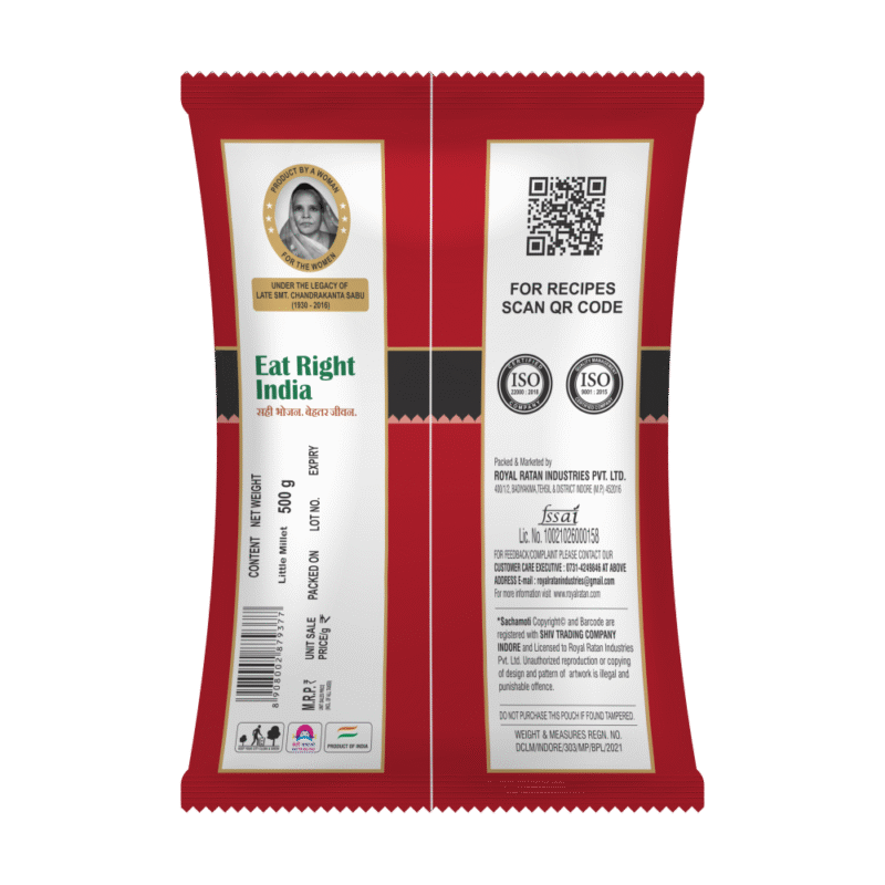 Royal Ratan Mordhan (Little Millet , Bhagar Sama Rice) - Image 2