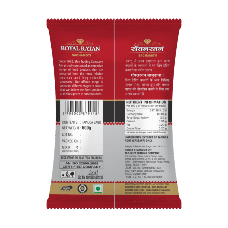 Royalratan Premium Sabudana - Image 2