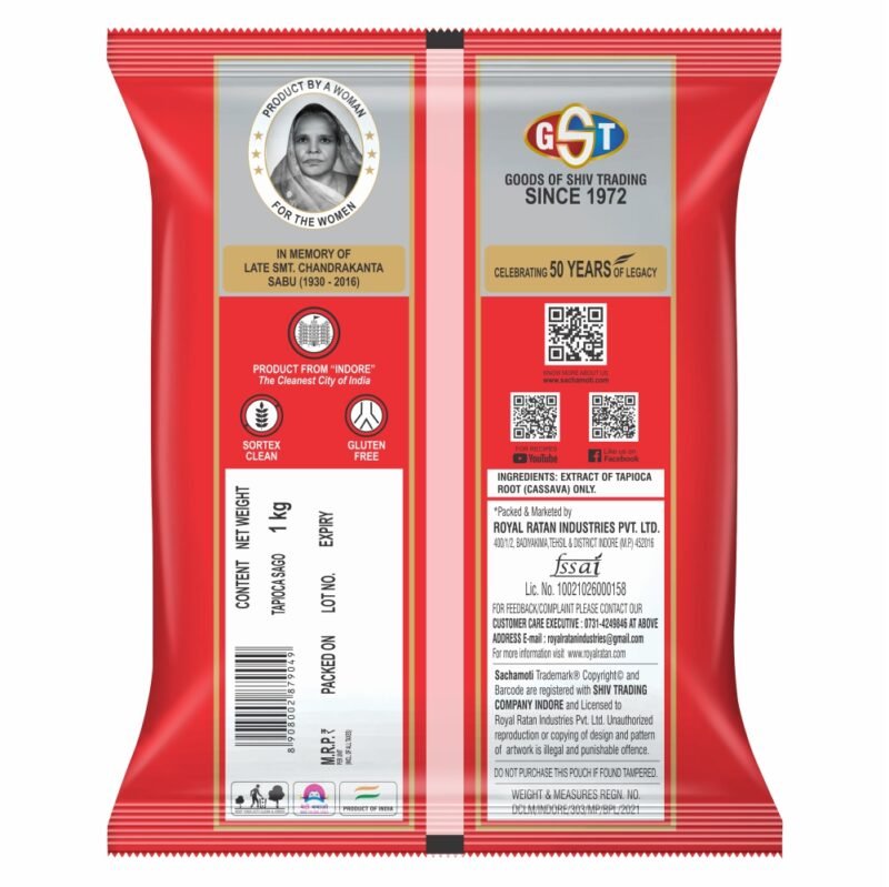 Sachamoti Sabudana - Image 2